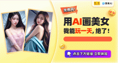 于让每一个用户都