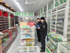 <strong>以群众不正之风和</strong>