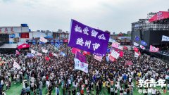针对多孩家庭、有