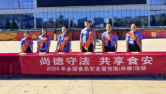 通过吊挂、摆放展