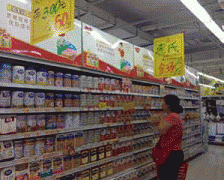 “为什么明知会对